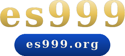 es999 logo